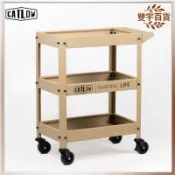 🧡居家必備🧡家用小推車 工業風設計 三層移動組 工具車組合 客廳庭院架 置物收納組 質感推車組 網美居家布置