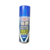 (店+)台灣製造 地板防滑劑300ml(地板止滑劑 防滑劑 止滑劑 浴室止滑 磁磚防滑 廚房止滑劑)