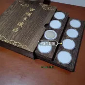 [古錢幣藏函實木盒]24枚古錢評級幣銀元銅收藏保護古錢實木盒-Misaki精品