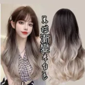 隔日到💋送❶髮網❷鋼梳【黑漸變米白色】髮量豐厚 大波浪長捲髮 空氣瀏海 長假髮 整頂假髮女 假髮片 長直髮 真髮