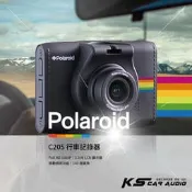 R7i 寶麗萊【C205】行車紀錄器 Full HD 1080P 移動偵測功能 WDR寬動態 140度廣角 送16G