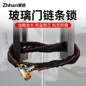 全店免運🌈玻璃門鏈條鎖門掛鎖鑰匙鎖商鋪店面防盜長鎖家用大門戶外防水防鏽HXH