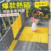 陽台防墜網 防盜窗墊板  陽臺防護網格柵  加厚窗臺墊護欄 防墜落擋板