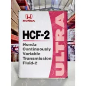 『油工廠』Honda ULTRA HCF-2 CVT 新式 無段變速箱油 FIT CITY ACCORD HRV 4L