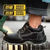 經典四季款式勞保鞋防砸防刺穿牛皮耐磨工地車間防壓安全工作鞋