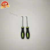 【熱門推薦】 洗衣機波輪盤 拆卸工具 轉盤拉鉤 螺絲刀 內筒直角鉤子 底盤清洗專用 支持批發