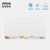 【Artso 亞梭傢俬】抗菌桌墊-貓掌足跡