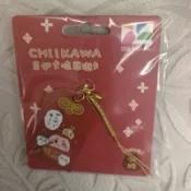 現貨全新 吉伊卡哇特製版造型悠遊卡 必勝