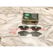 賓士 BENZ W204 W212 GLK X204 後 來令片 煞車片 煞車皮 來令片感應線 義大利 LPR 陶瓷板