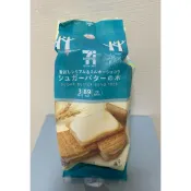 現貨 日本7-11限定原味砂糖樹夾心餅乾