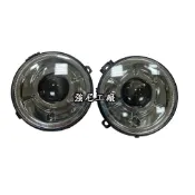 直徑18cm適用 全新賓士 BENZ W463 G-CLASS 1998-2006年 晶鑽魚眼大燈 H7規格