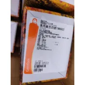 黃色四號 食用色素( 食品級)鑫玖億 專營食品添加物