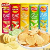 🚚免運【糖巢零食鋪】（限時優惠）樂事薯片90ｇ 原味黃瓜青檸燒烤多口味洋芋片 經典罐裝薯片 解饞膨化小吃休閑零食