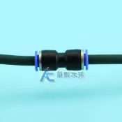 【AC草影】風管分插閥（一字型雙通）【一個】風管連接 CO2風管 打氣軟管 水族風管轉接