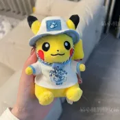 現貨 新款變裝皮卡丘毛絨玩具 公仔 神奇寶貝玩偶 寵物小精靈吊飾 超萌掛飾