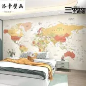 【可開發票】【售後保障】歐式中英文世界地圖壁紙臥室客廳背景牆紙壁布客廳書房壁畫定做【满额免運】