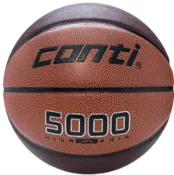Conti 5000 高級PU合成貼皮籃球 7號球 B5000-7 雙色/單色上市