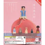 【Pugkun】日本 KITAN 奇譚 坐姿桃太郎 柴犬 猴子 赤鬼 綠雉 貓咪 桃太郎 坐姿 杯緣子 公仔 轉蛋 扭蛋