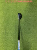 大氣的書館 XXIO/XX10 高爾夫球桿男士 高爾夫鐵木桿golf小雞腿 mp1200混合桿