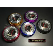 超薄型鋁合金方向盤快拆座/ K6.K7.K8.K9.FORTIS.TIERRA.ALTIS.MARCH.LANCER