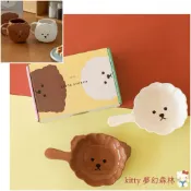 夢幻森林🎀現貨ღ正韓國🇰🇷Dailylike 比熊貴賓狗可愛造型手柄盤2件組造型馬克杯麥片碗寵物碗點心碗水果盤陶瓷