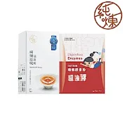 【純煉】原味滴雞精60mlx10包+OUT堵堵順暢酵素粉3gx30包