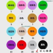 25/30/37mm毫釐米純色彩色空白塑料幣籌碼代幣積分盲盒玩具學習幣