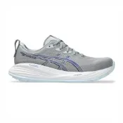 Asics GEL-Cumulus 27 2E [1011B981-022] 男 慢跑鞋 寬楦 彈力 支撐 緩震 灰