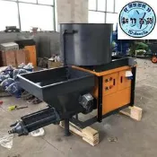 【可開統編】電動砂漿噴塗機建築用抹牆噴漿機牆面灰漿噴灰機多功能噴塗噴漿機