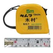 【i郵購】史代新文具 【木村】LS5019 5M×19mm 魯班尺