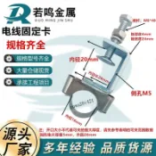 購滿99出貨⚡實惠之選​⚡ 鐵鍍鋅老虎夾子U型固定夾緊器C型夾具方形固定支架手擰吊環管卡
