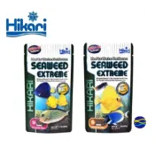 微笑的魚水族☆Hikari-高夠力【海水魚海藻飼料S 45g.100g】極豐海藻飼料(沉水.草食性)