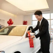 客製化 絲帶 緞帶 禮品帶 交車紅絲帶4S店專用 新車提車飄帶定製 汽車電動車紅布條一路平安