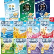 (店+)【熊寶貝】熊寶貝柔軟精 補充包 (多款香味可挑選)