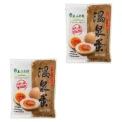 【石安牧場】冷藏溫泉蛋x2包(16入)(低溫/冷藏/免運組/無防腐劑)