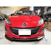 mazda3 二代 馬3 馬自達3 直上 競速版 水轉印卡夢 前下巴 前鏟 前定風翼 前擾流板 下擾流板 保險桿 改裝下