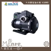 【MY.PUMP】「免運附發票」大井 Walrus HS800B 靜音式 抽水機 1HP 抽水馬達 HS800 白鐵葉輪