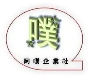 む阿噗企業め福利品大特賣 MAYTAG 美泰克 MFT2574DEM 705公升法式三門下冷凍冰箱(含安裝)
