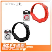 美國 PERFECT FIT BRAND 玩美先生17段屌環 SPEED SHIFT 美國原裝進口 陽具環 延時環