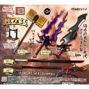 【我愛玩具】日版 ToysSpirits (轉蛋)超大尺寸合金武器模型P3.5 全5種整套販售