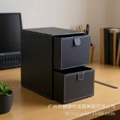 huangjinlang 【仿皮質感】收納盒 CD盒 文件收納箱 桌面收納 文件櫃 兩層抽屜 拉手設計 防塵防潮 多功能整理 居家辦公兩用