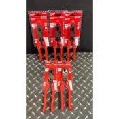 Milwaukee 老虎鉗 22CM 長 48-22-6100 含稅