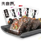 【爆款推薦】火宮殿臭豆腐 臭豆腐108g * 2包 正宗油炸臭乾子 開袋即食臭豆腐 休閒零食 臭乾子