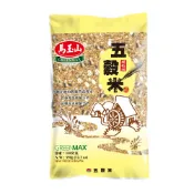 【蝦皮直營】馬玉山 五穀 350g 11種全穀類 100%全天然 全素食 雜糧 養生