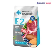 【SOLUTION 耐吉斯】E2 成犬-活力羊肉餐(小顆粒) - 4.5lb