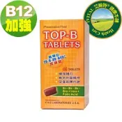 【PChome 24h購物】IVITAL艾維特®TOP-B永恩錠 美國進口高單位維他命B群加強錠(60錠) R99N