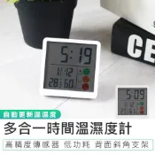 【KINYO】多合一時間溫濕度計TC-19 電子式溫濕度計 小時鐘 原廠保固  溫濕監控 家用溫度計 溫度計 濕度計