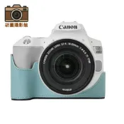 【佳能相機皮套】Canon 佳能 R6/R7/R8/R50/200D II EOS-R 半套相機包｜皮套底座保護殼｜微