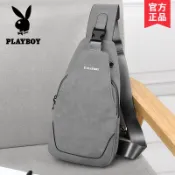 【部分現貨】Playboy花花公子胸包男士包包單肩斜挎包新款品牌時尚背包潮牌大容量斜背包側背包男朋友禮物送禮小包包