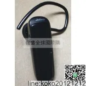 【臺灣現貨】Jabra捷波朗mini醚擬Boost勁步無線藍牙耳機超長待機4.13-翁尼斯